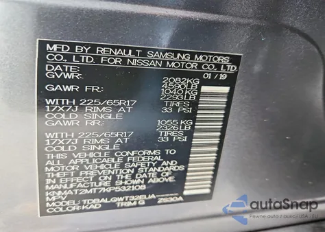 2019 Nissan Rogue S from USA, damaged, VIN KNMAT2MT7KP532108